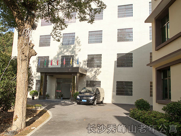 环境设施