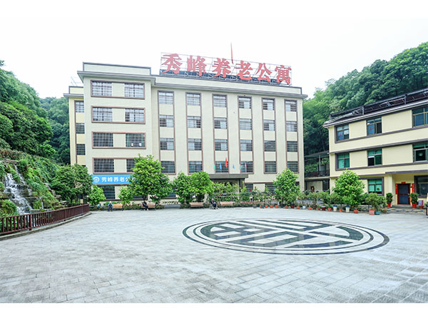 环境设施